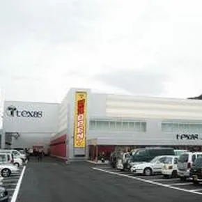 テキサス山口店の外観画像