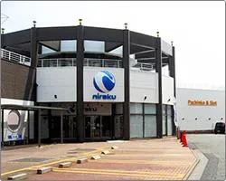 ニラク東大和店の外観画像