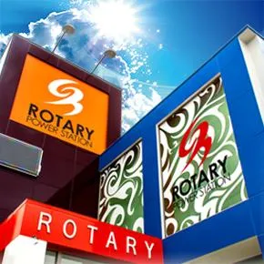 ロータリーパワーステーション彦島店の外観画像