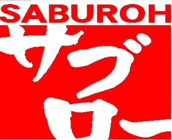 スロットハウスサブローの店舗画像