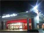 スロットハウスサブロー（下関市 小月駅）