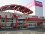 ジャンボ川棚店（下関市 川棚温泉駅）