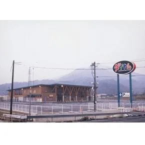 ダイナム下関店の外観画像