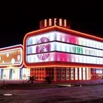 アリーナ港町店