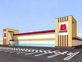 マルハン宇部店の外観画像