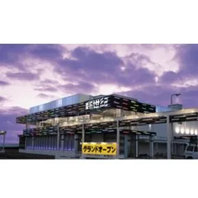 新世紀西浦店の外観画像