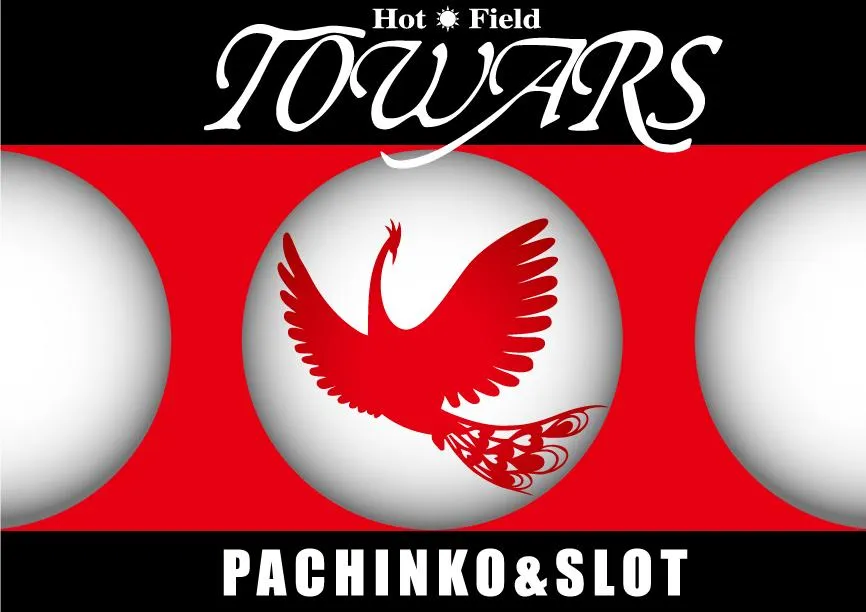 トワーズ東久留米店の店舗画像