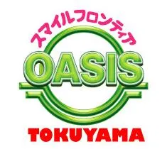 オアシス徳山店の店舗画像