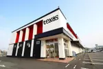 テキサス周南店（周南市 新南陽駅）
