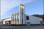 スーパーハリウッド☆周南店（周南市 櫛ケ浜駅）