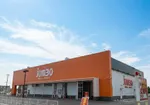 ジャンボ小野田店（山陽小野田市 小野田駅）