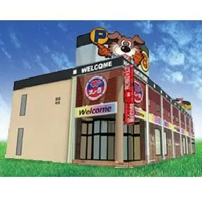 オータ東久留米店の外観画像