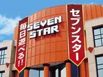 セブンスター（山陽小野田市 小野田駅）