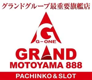 G-ONE GRAND元山888の店舗画像