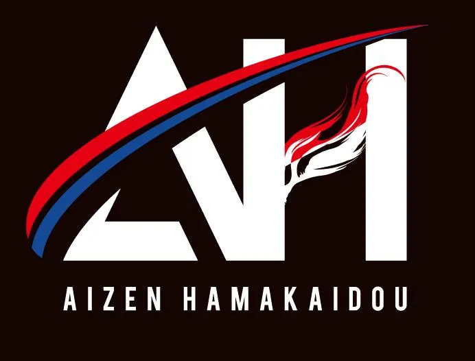 アイゼン浜街道店の店舗画像