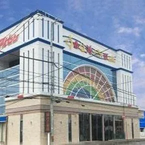 アイゼン浜街道店の外観画像