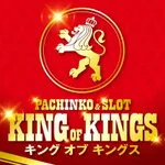 KING OF KINGS（高松市 鬼無駅）