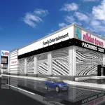 Nikko屋島店（高松市 琴電屋島駅）