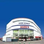 アイゼン上之町店（高松市 栗林公園駅）