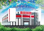 マルハン高松店（高松市 沖松島駅）