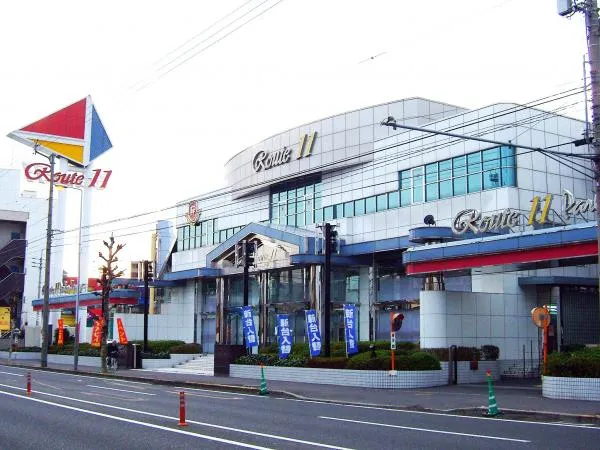 たまや11号線店の外観画像