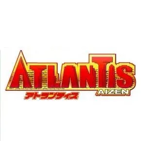 アトランティスアイゼンの店舗画像