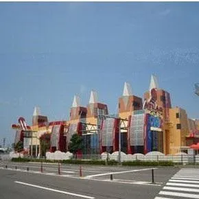 アトラスアイゼンの外観画像