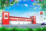 マルハン丸亀店（丸亀市 宇多津駅）