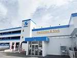 ニラク武蔵村山伊奈平店（武蔵村山市 西武立川駅）