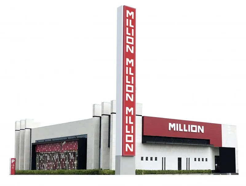 ミリオン観音寺店の外観画像