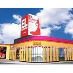 エルブランコアイゼン