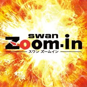 ズームインの店舗画像