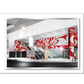 プレゴ永山店の外観画像