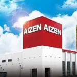 アイゼン宇多津店（綾歌郡 宇多津駅）