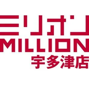ミリオン宇多津店の店舗画像