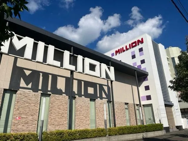 ミリオン宇多津店の外観画像