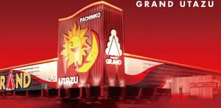 パーラーグランド宇多津の外観画像