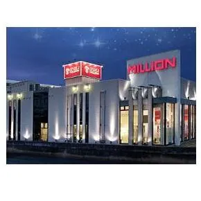 ミリオン佐古店の外観画像
