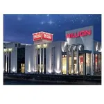 ミリオン佐古店