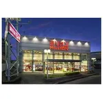 ミリオン論田店（徳島市 地蔵橋駅）