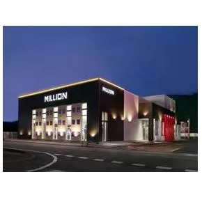 ミリオン津峰店の外観画像