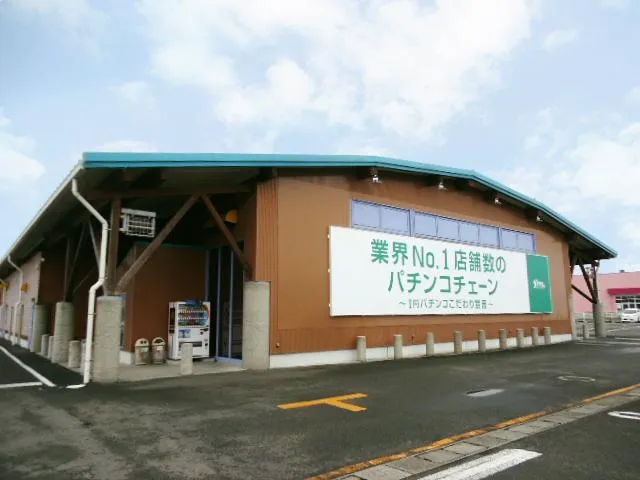 ダイナム徳島鴨島店　ゆったり館の外観画像
