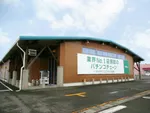 ダイナム徳島鴨島店　ゆったり館