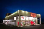 ミリオン市場店（阿波市 学駅）