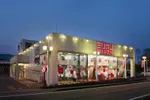 ミリオン阿波店（阿波市 川田駅）
