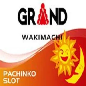 パーラーグランド本店脇町の店舗画像