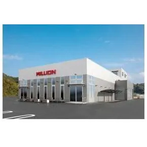 ミリオン海南店の外観画像