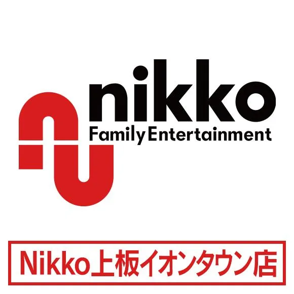 Nikko上板イオンタウン店の店舗画像
