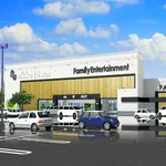 Nikko上板イオンタウン店