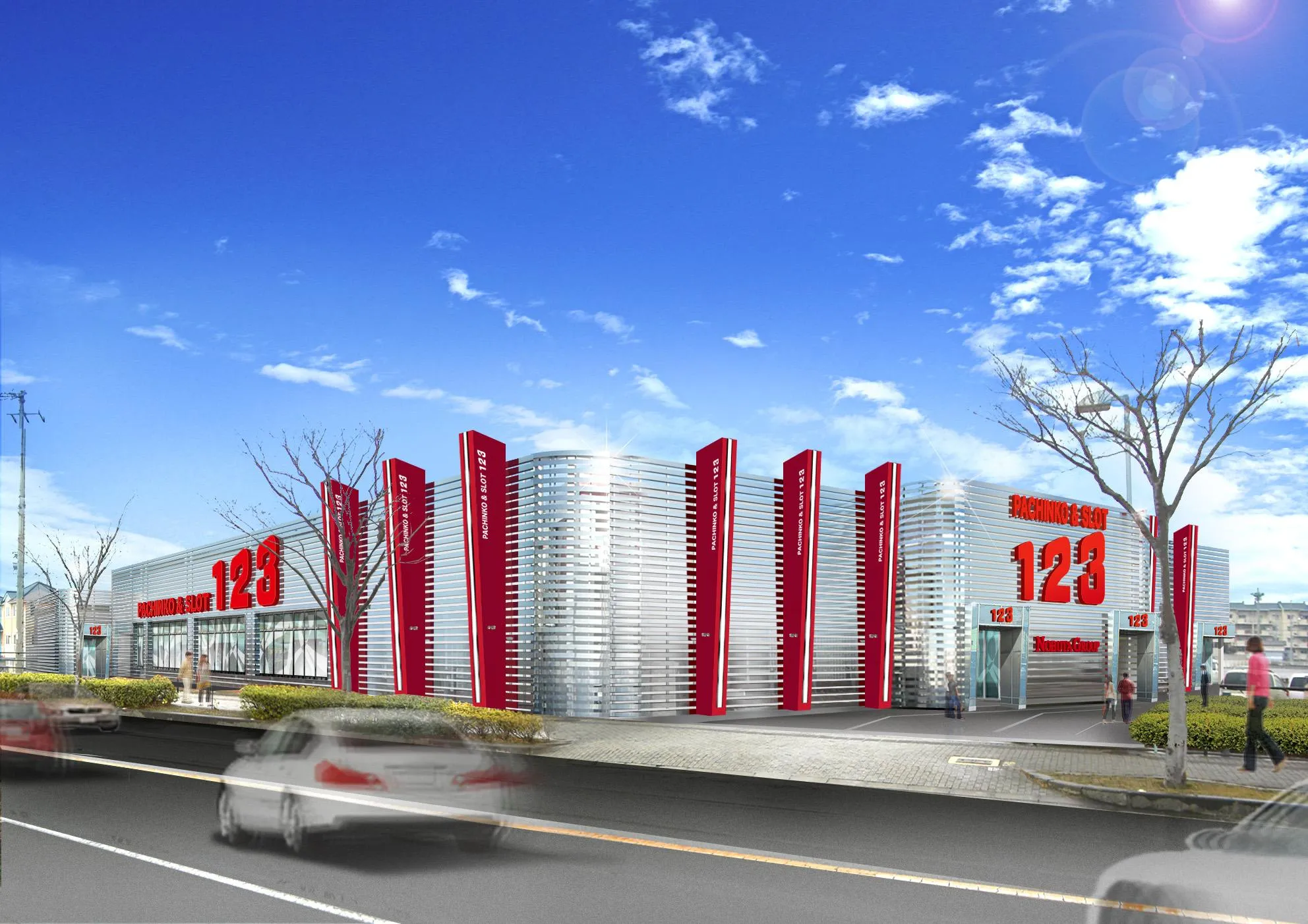 123松茂店の外観画像